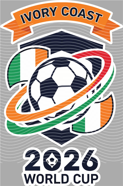 NBA and Team-QD 1669